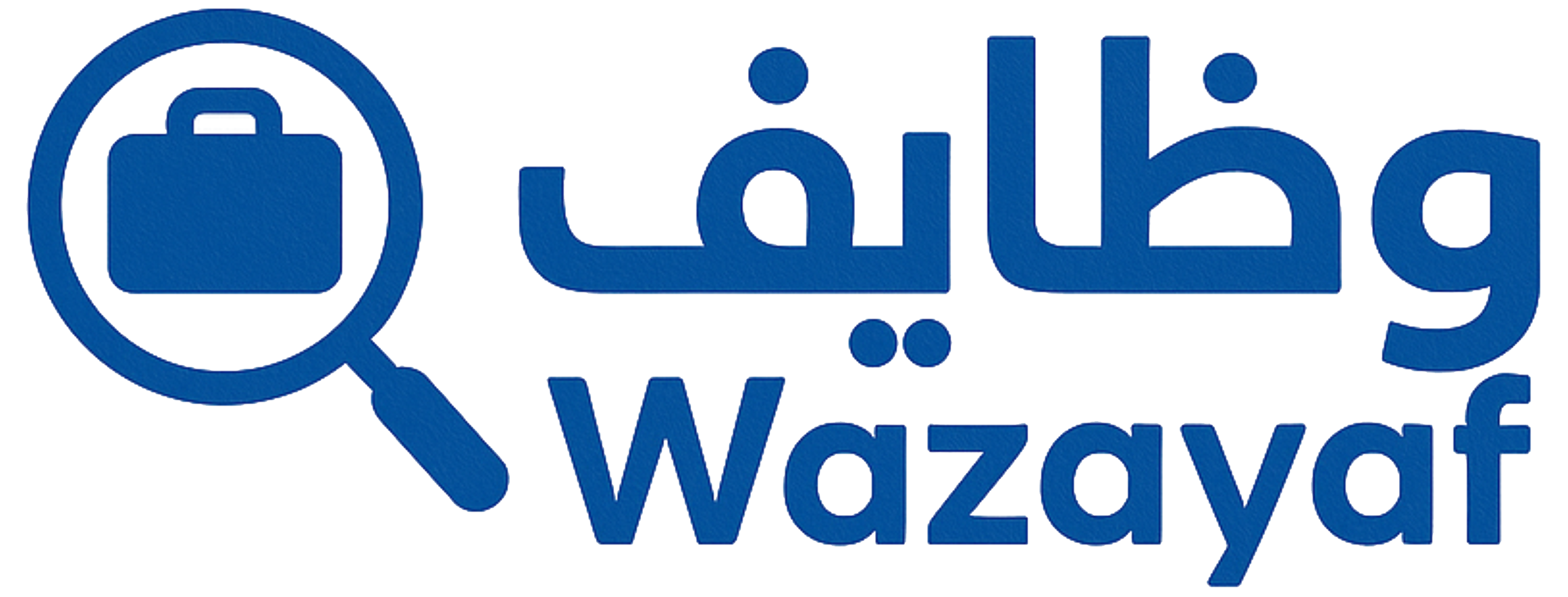 شعار شركة التقنية المصرية